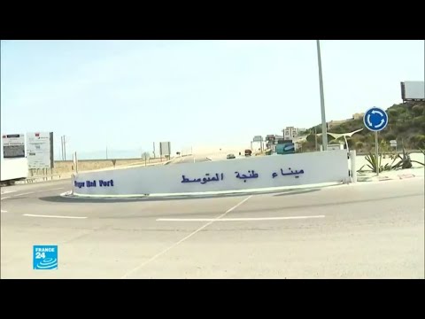 مرحبا عملية استقبال المغتربين الوافدين للمغرب