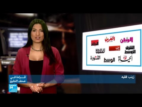 شاهد مطار للسفر الفضائي في دبي