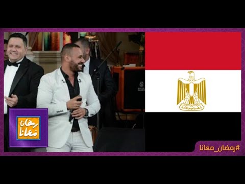 محمد الريفي يكشف أسباب هجرته إلى مصر