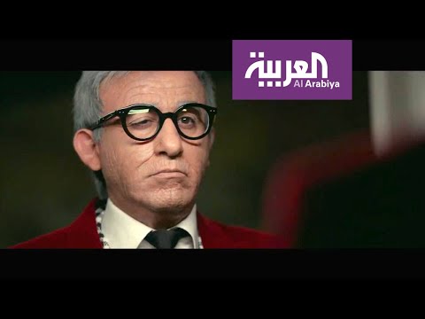 شاهد أفلام عيد الأضحى المبارك في مصر أجزاء ثانية