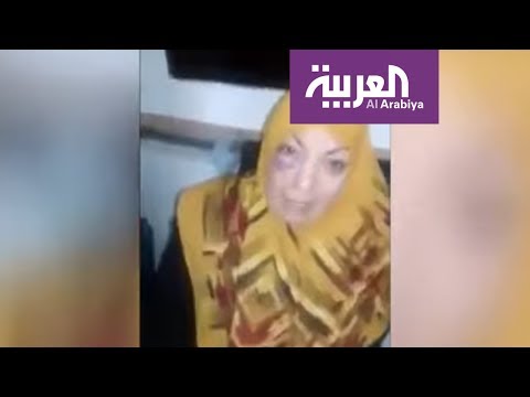 فيديو يظهر تعرض سيدة عراقية خمسينية للضرب على يد ضابط إيراني