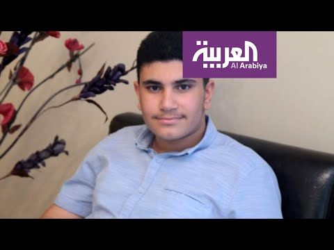 شاهد قصَّة شاب فلسطيني حرمته منشورات الأصدقاء من تحقيق الحلم