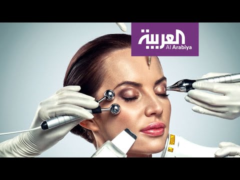 حين يصبح التجميل هوس عند بعض الفئات من كلا الجنسين