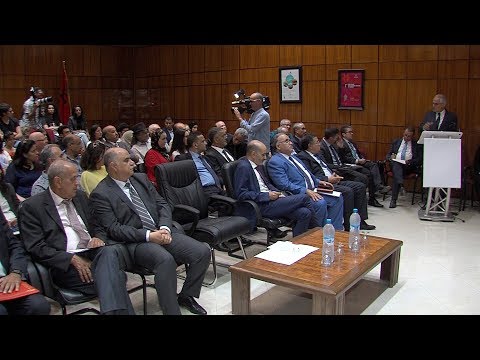 انطلاق الموسم الجامعي للمدارس الوطنية للهندسة المعمارية في فاس