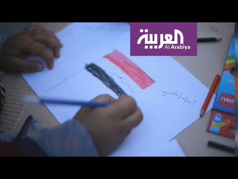 مرسم لتظاهرات الأطفال يروي حكايات ساحة التحرير