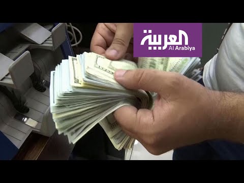 شاهد مراقبون يؤكّدون أنّ لبنان يواجه أسوأ أزمة اقتصادية منذ الحرب الأهلية