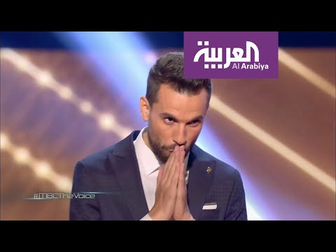 شاهد تعليق مهدي عياشي وراغب علامة بعد إعلان الفوز