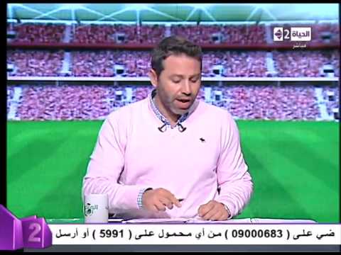 شاهد لاعبو الأهلي سعداء بالفوز على الجيش الرواندي