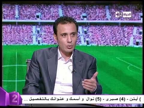 فيديو طارق السيد يشيد بقدرات المدرب الوطني