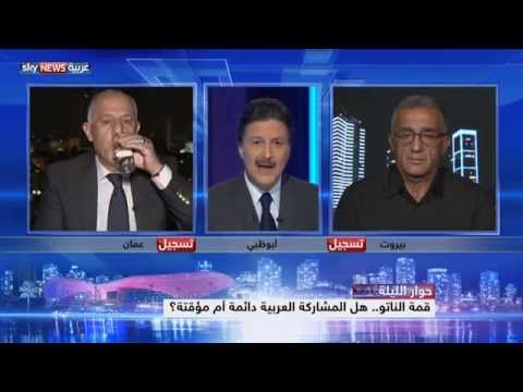 الشراكة العربيَّة في حلف شمال الأطلسي