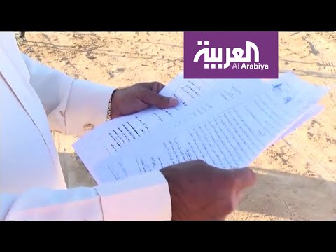 شاهد متضررو صندوق التنمية العقاري يكشفون عن معاناتهم