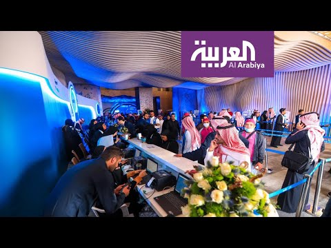 شاهد مدراء ماركات عالمية في ملتقى بيبان السعودي