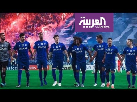 شاهد  حصيلة الجولة 16 الهلال يتصدر الدوري السعودي