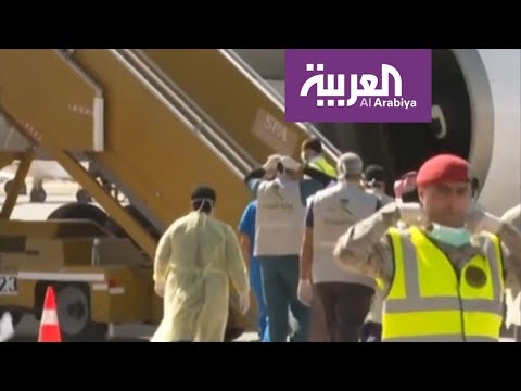 شاهد تكلفة إجلاء الطلاب السعوديين الـ 10 من ووهان الصينية إلى الرياض