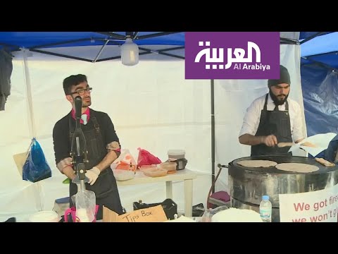 شاهد الأزمة الاقتصادية اللبنانية ترفع عدد العاطلين في البلاد