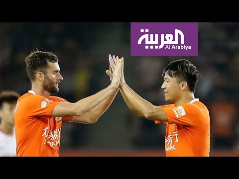 شاهد فريق ووهان الصيني يثير الرعب في إسبانيا