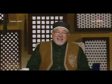 شاهد عضو المجلس الأعلى للشؤون الإسلامية يوضح حكم تربية الكلاب في البيوت