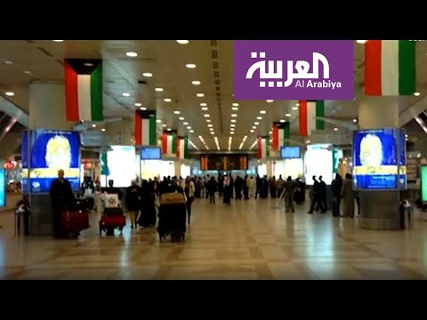 شاهد إجراءات احترازية قاسية لمواجهة كورونا في الخليج