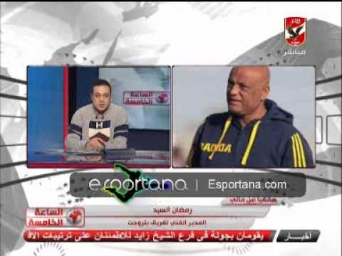 شاهد مدرب  بتروجيت يبحث عن الانتصار في الكونفيدرالية