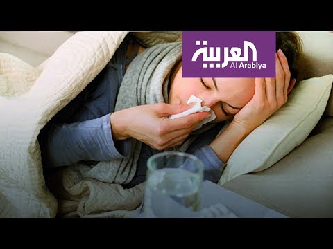 شاهد كيف نميز بين الإصابة بالإنفلونزا وكورونا