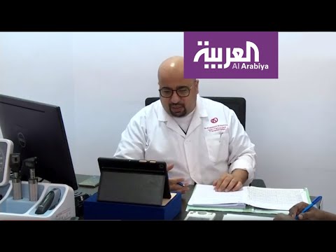 شاهدالعلاج عن بُعد في الكويت بسبب وباء كورونا