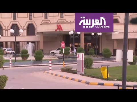 شاهد الفندق الذي نُقل إليه 250 سعوديًا في الرياض لعزلهم احترازيًا