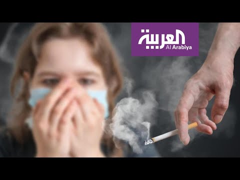 شاهد المُدخِّن فريسة سهلة لفيروس كورونا