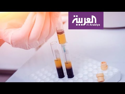 شاهد الدواء والغذاء الأميركية تشجع استخدام البلازما لعلاج كورونا