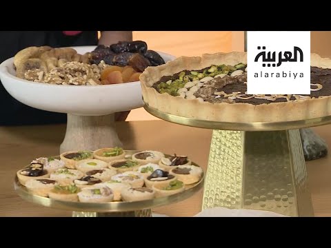 شاهد حلويات غربية بنكهات عربية للاحتفال بعيد الفطر