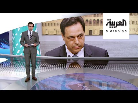 شاهد الدول المانحة تُعلّق المساعدات إلى لبنان بسبب حزب الله