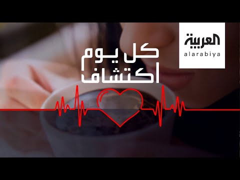 شاهد دراسة تكشف عن النظم الغذائية التي تبطئ تدهور الذاكرة