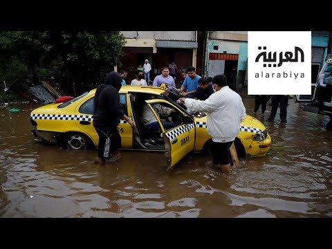 شاهد عاصفة أماندا تجتاح السلفادور وتقتل العشرات