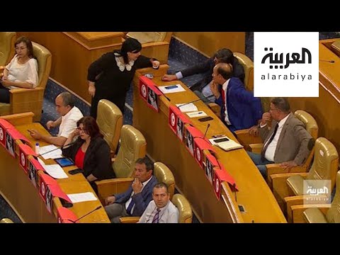 شاهد جلسة غير مسبوقة في برلمان تونس تستعد لـمساءلة الغنوشي