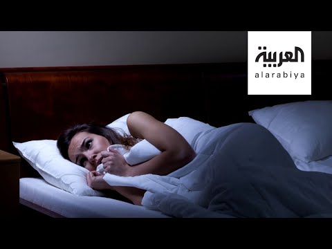 شاهد لماذا تحدث الكوابيس وكيف نتخلص منها