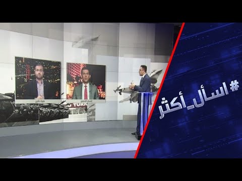 شاهد تركيا تبدأ ثاني عملية عسكرية لها في شمالي العراق