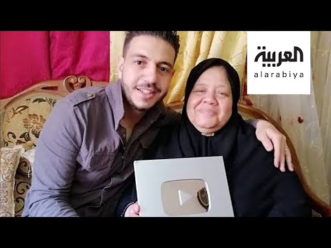 شاهد إحالة أطباء للنيابة العامة في قضية وفاة اليوتيوبر ماما سناء