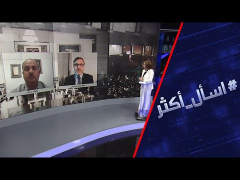 شاهد الرئيس التونسي يكلف وزير داخلية إلياس الفخفاخ بتشكيل حكومة جديدة