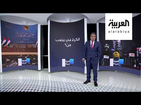 رئيس برلمان العراق يتجنَّب فخ الزعامات السياسية