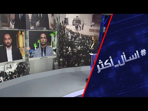 شاهد فصائل مسلحة تُهدد باستهداف كل المصالح الأميركية في العراق