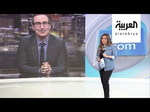 شاهد عمدة مدينة يعاقب مقدم برنامج انتقده بأسلوب عجيب وجديد