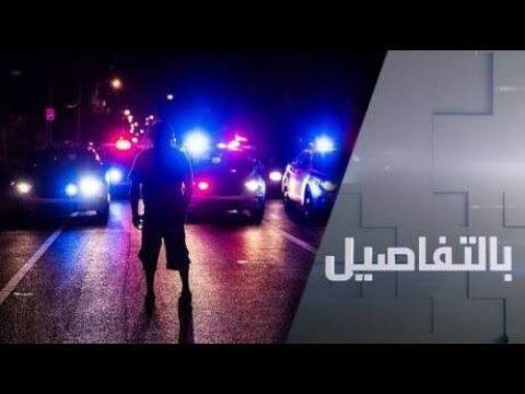 شاهد التظاهرات المناهضة تعود إلى المشهد الأميركي من جديد