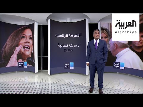 شاهد ميلانيا ترمب تتلقى صفعة من صديقتها المفضلةشاهد ميلانيا ترمب تتلقى صفعة من صديقتها المفضلة