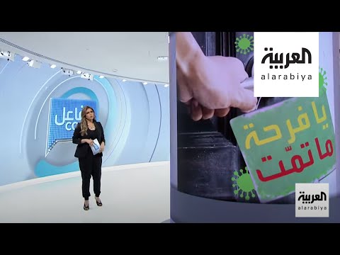 شاهد طباخ في فندق يتسبب في حجر النزلاء وإحالة متحرش الجامعة في مصر للقضاء