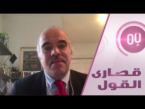 شاهد أستاذ فض نزاعات يكشف عن مفارقات انتخابات الرئاسة الأميركية