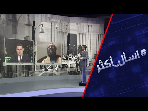 شاهد ماكرون يُطالب بوضع ميثاقٍ لفرنسا من جانب المجلس الفرنسي للديانة الإسلامية