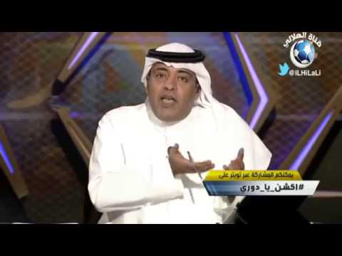 وليد الفراج يستعرض مشاركتها الفعالة في كأس العالم