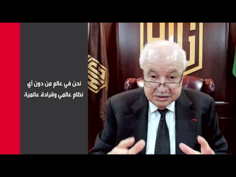 شاهد سيناريوهات تطور الأحداث في أميركا