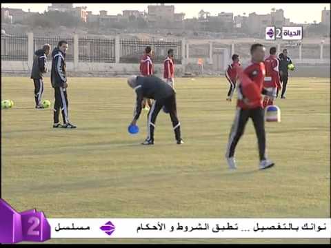 شاهد كواليس تدريب منتخب مصر