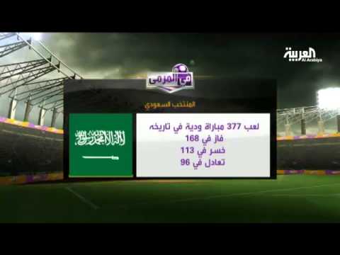 شاهد المنتخب السعودي يخوض 73 مباراة ودية