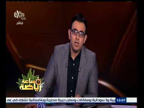 فيديو إبراهيم فايق يسخر من كوبر بسبب حظه